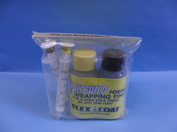 フレックスコート ハイビルド